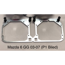 Переходные рамки Mazda 6 GG 1 поколение 02-07 (Hella)